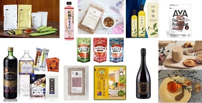 9月25日（月）東京ビッグサイトで開催 「働く女性の美と健康を応援する！」ビジネストレードショー 　- 製品紹介 第2弾 -「グッドフード＆スイーツ for beauty」