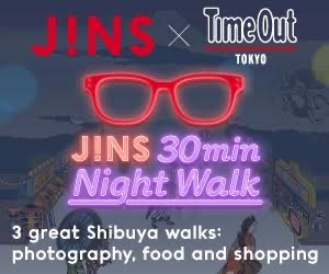タイムアウト東京、アイウエアブランド「JINS」とコラボレートし、訪日外国人観光客に新しい夜の過ごし方を提案