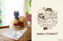 韓国の国民的人気キャラクター「カカオフレンズ」の期間限定コラボカフェが9月9日 (土)に原宿と横浜に2ヶ所同時オープン！