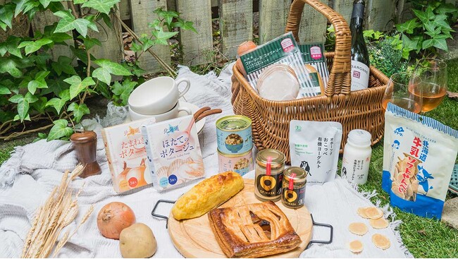 ビオセボン 北海道フェア 今年も開催！