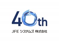 ＪＦＥシステムズは、設立40周年を迎えました　パーパスを含む企業理念を軸に、これからも価値創造に繋げてまいります