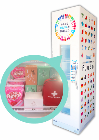 関東大震災から100年、9月1日は『防災の日』〈台風や大雨・猛暑が続く中、急な災害に備えて〉