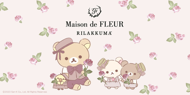 「Maison de FLEUR」10周年×「リラックマ」20周年・ダブルアニバーサリーを記念した特別なコレクションが登場