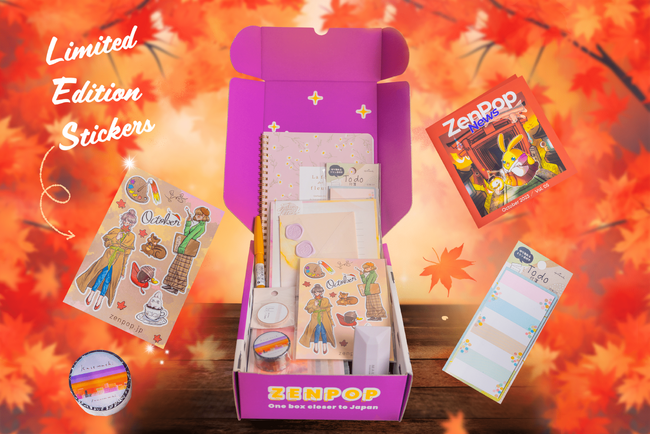 日本の文化を届けるZenPopが秋をテーマにしたオリジナルステッカー入りサブスクリプションボックスを発売