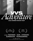 『VVS ADVENTURE』韓国告知ポスター 『VVS ADVENTURE』韓国告知ポスター