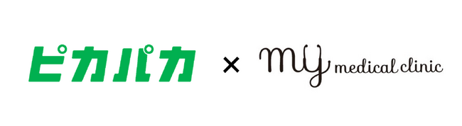 クラウド型法人出張サポートサービス「ピカパカBTM」がMYメディカルクリニックと協業