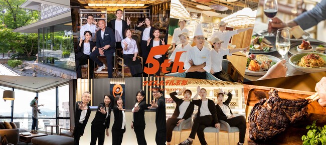 【クロスホテル京都】開業5周年記念プランやメニューでお祝い「クロスホテル京都 GOEN de 5th Year!」開催