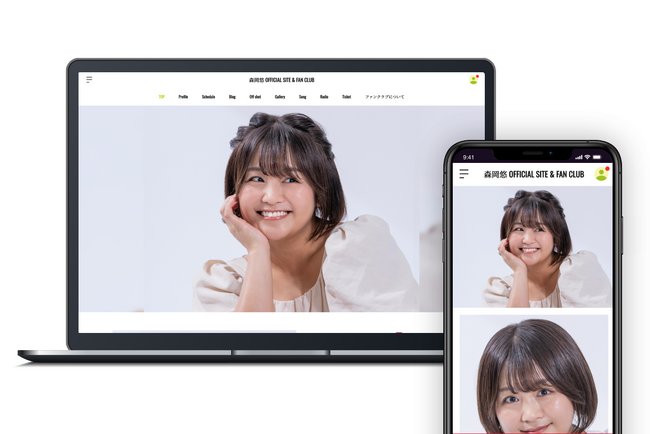 「Bitfan」にて、女優・森岡悠のオフィシャルサイト兼ファンクラブをオープン！