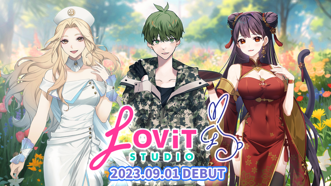 現役看護師、草多め男子、花嫁修行の元猫…個性派揃いのVライバーエージェンシー『LOViT STUDIO』より新たに3名のVライバーがデビュー！本日9月1日（金）21時より初配信決定