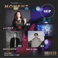 レストランと音楽の融合！エンターテインメントレストランを提案する「BANK30」が9月の毎週月曜日に実施するディナーライブTALIKA JAPON presents「MOMENT」のラインナップを発表