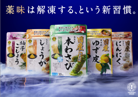 キービジュアル キービジュアル