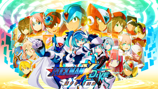 歴代のロックマンたちが参戦！　『ロックマンX DiVE オフライン』の配信が本日よりスタート！　最新トレーラーも公開中！　