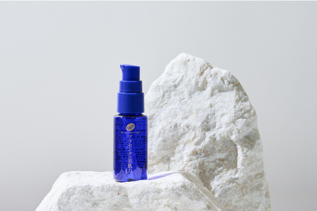 透明肌の救世主！プラセンタ原液を配合した美容液を『プラセホワイター』シリーズから新発売