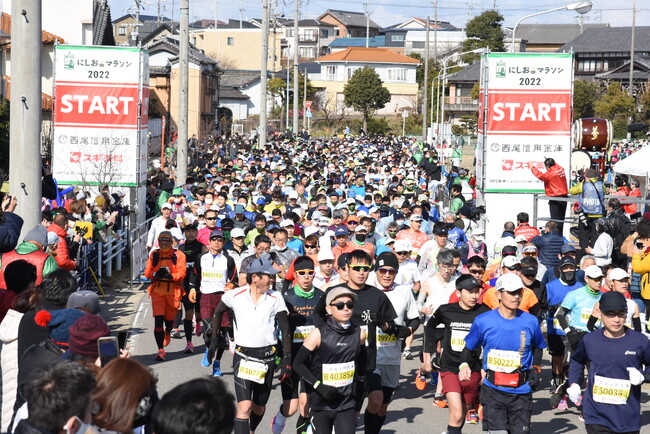 第2回にしおマラソン　2024年1月21日(日)　朝9時号砲 三河の小京都　西尾の街を駆け抜ける男性も女性も挑戦できるフルマラソン　本日、9月1日より一般参加者募集開始