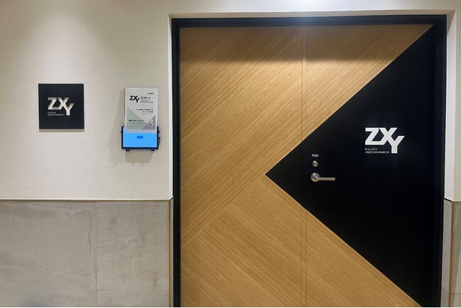 サテライトオフィスサービス「ZXY」　関電不動産開発株式会社と事業提携し「ELK×ZXY梅田新道」を開設