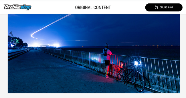 ～スポーツ・ライフスタイル自転車EC専門ショップ「Probikeshop」～ECサイトリニューアルでお客さまのユーザビリティを向上