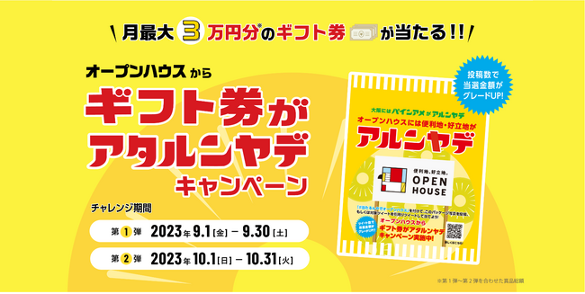 アメちゃんもらっときや!!しかもパインアメやで
