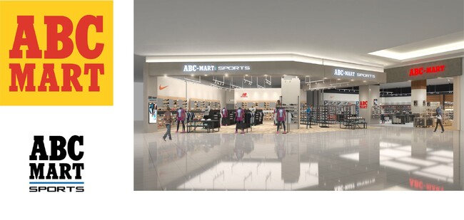 ABC-MART・ABC-MART SPORTS　2023年9月1日(金)よりイオンモール扶桑に改装オープン