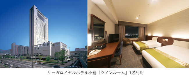 北九州市ふるさと納税返礼品として、最年少七冠・藤井聡太竜王が参戦する「第36期竜王戦ツアー」（ふるさと納税限定プラン）の募集を開始しました!!