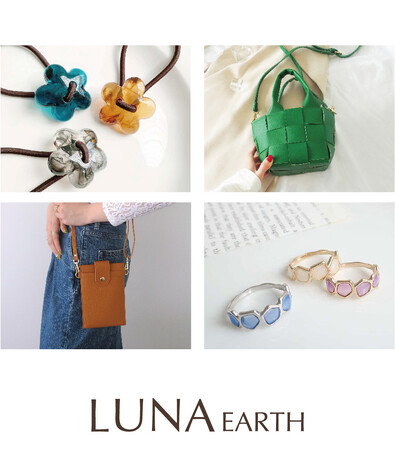 330円～アクセサリーブランド「LUNA EARTH」の新店が、9/15(金)川越クレアモールにオープン。