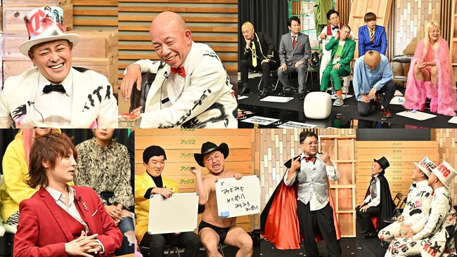 『有田ジェネレーション Season10』今回は問題作続出の予感!?今月もここでしか見ることができない最新作を続々配信！