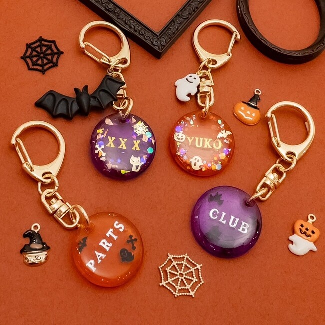ビーズ＆アクセサリーパーツショップPARTS CLUB、 阪急西宮ガーデンズ店にてハロウィンモチーフキーホルダーが作れる「ワークショップ」を開催。