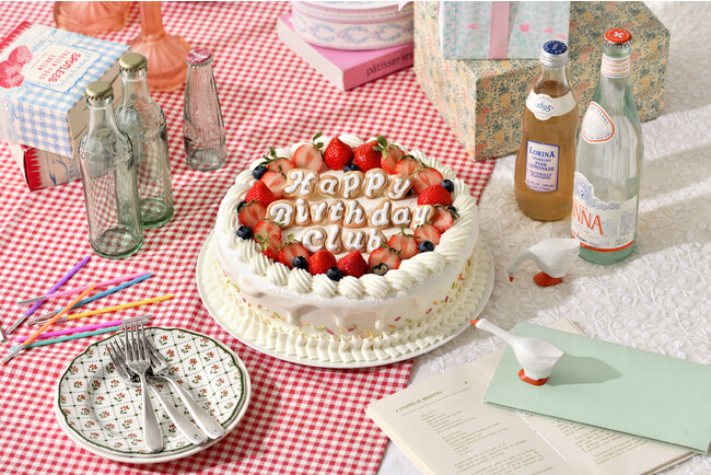 ユーハイムからのお誕生日プレゼント　ユーハイム ハッピーバースデークラブ スタート！