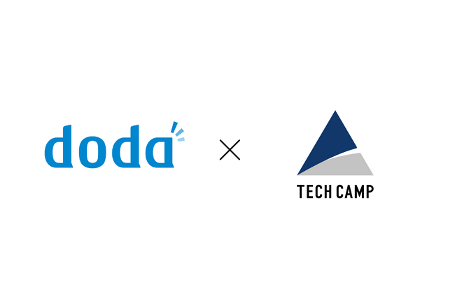 プログラミングスクール「テックキャンプ」、転職サービス「doda」を運営するパーソルキャリアのアライアンス企業として法人研修サービスの提供を開始 ～次世代DX人材を育てるリスキリング支援～