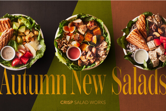 CRISP SALAD WORKSから秋の味覚が詰まった、期間限定サラダが登場