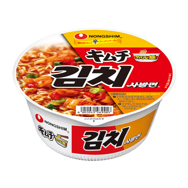【新発売】本場韓国で37年間愛されているカップ麺、「農心 キムチサバル麺 カップ」がついに日本上陸！9月4日全国で発売開始。韓国ドラマでもおなじみの、レトロなパッケージ