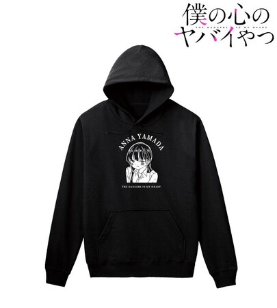 TVアニメ「僕の心のヤバイやつ」の山田杏奈 カレッジパーカー、山田杏奈 カレッジTシャツなどの受注を開始！！アニメ・漫画のオリジナルグッズを販売する「AMNIBUS」にて