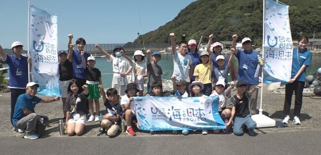 小川島の名産であるひじきの現状を学び海洋環境を考える【SAGANキッズ離島探検隊～みんなで学ぼう海の変化～】を開催しました！