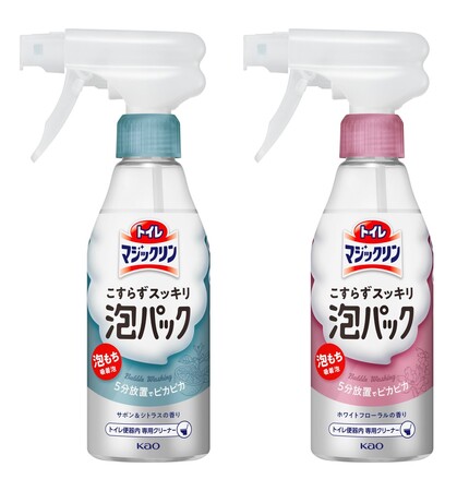 「トイレマジックリン　こすらずスッキリ泡パック」新発売