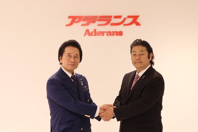 創業100年を迎える老舗美容室「山野愛子美容室」を展開するビューティトップヤマノと業務提携を締結