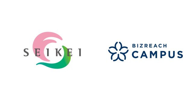 成蹊大学と「ビズリーチ・キャンパス」が提携 「スマホで完結するキャリア支援センター」を目指す