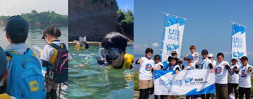 長崎県大村湾に浮かぶ無人島「二島」を小中学生と一緒に開拓。「二島開拓大作戦 2023」を開催しました！