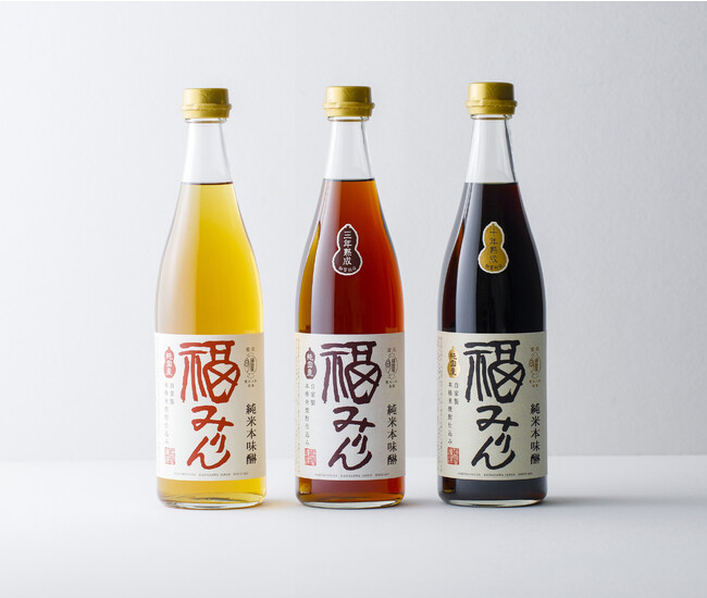 「福みりん」・「福みりん 三年熟成」リニューアル、 「福みりん 十年熟成」新発売