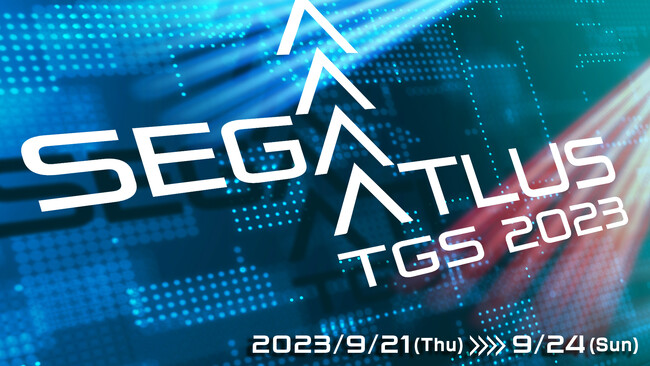 「東京ゲームショウ2023」セガ／アトラスブース『ソニックスーパースターズ』や『龍が如く７外伝 名を消した男』など出展情報公開！