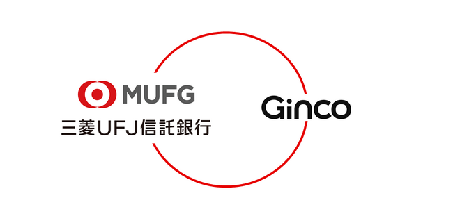 本邦初の信託銀行本体による「暗号資産信託」提供に向けた共同検討開始について