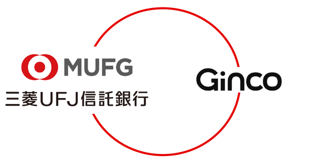 本邦初の信託銀行本体による「暗号資産信託」提供に向けた共同検討開始について