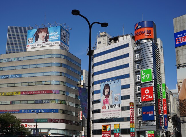 2023年9月以降も引き続き、Liyuuさんを行知学園株式会社イメージキャラクターに決定！留学生達を応援します!!️