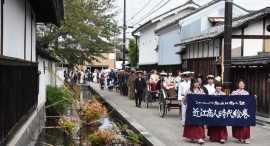 白壁と蔵屋敷のまちなみ、近江商人発祥の地 五個荘を楽しむ「ぶらっと五個荘まちあるき」を2023年9月24日(日）に開催。