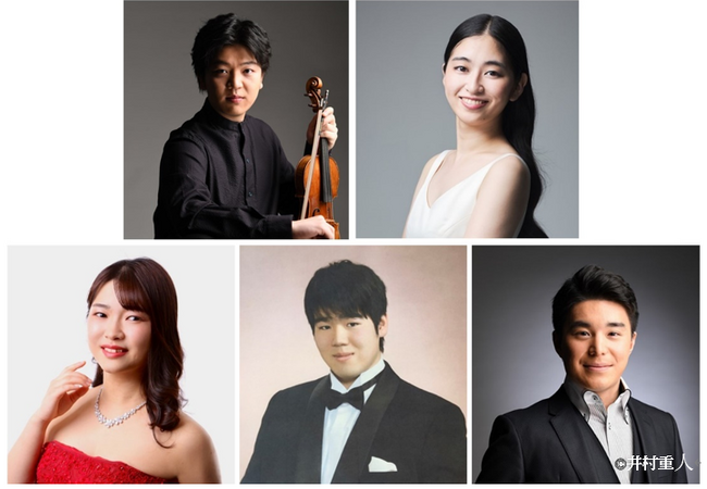 ～未来を担う若手応援の取り組み～ ダイナースクラブ アーティストサポートプログラム 「11周年スペシャルコンサート」開催