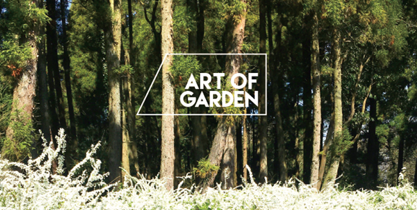 アツロウタヤマが手掛けるガーデニングファッションブランド「ART OF GARDEN」日本最大のパーソナルギフトと生活雑貨の国際見本市「東京インターナショナル ギフト・ショー」に出展