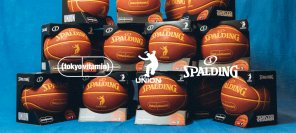 UNION TOKYOｘtokyovitamin x SPALDING トリプル・コラボレーションボール9月9日(土)より数量限定発売