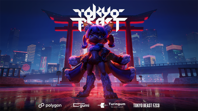 クリプトエンターテイメント「TOKYO BEAST（トーキョービースト）」プロジェクト