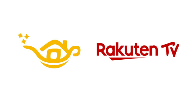 ホームプロジェクター「Aladdin X」シリーズ、待望の「Rakuten TV」アプリを公式搭載