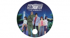 友達と一緒にステルス潜入ゲームを遊びつくせ!『CITY HUNTER THE MISSION』ニジゲンノモリ限定 デザイン“うちわ” 9月9日(土)より配布開始 友達と一緒にステルス潜入ゲームを遊びつくせ!『CITY HUNTER THE MISSION』ニジゲンノモリ限定 デザイン“うちわ” 9月9日(土)より配布開始