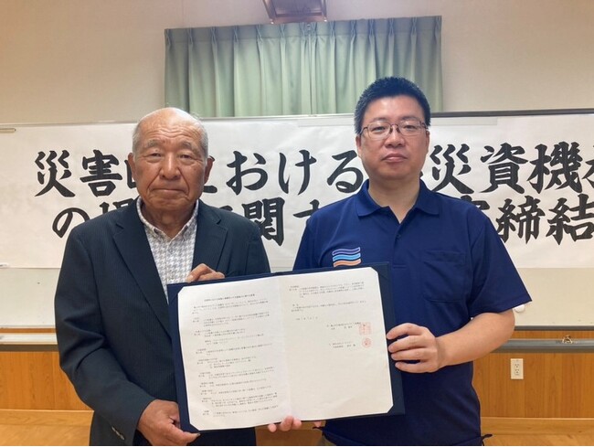 9月1日【防災の日】三重県亀山市 川崎地区まちづくり協議会と「災害時における地域と事業所との支援協力に関する覚書」を締結