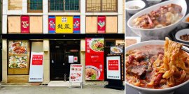 アンドリューの店頭の風景/薬膳と自家製辣油を配合した薬膳刀削麺 アンドリューの店頭の風景/薬膳と自家製辣油を配合した薬膳刀削麺